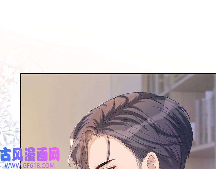 快穿女配冷静点第15话 吃醋
