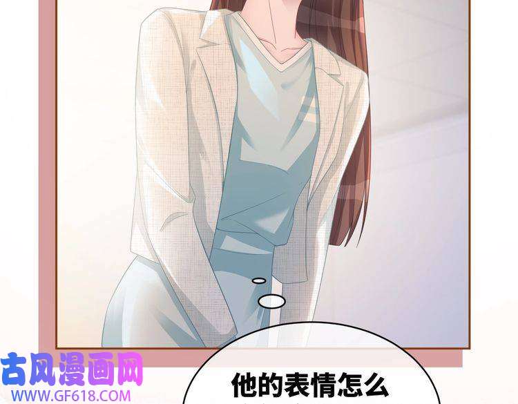 快穿女配冷静点第15话 吃醋