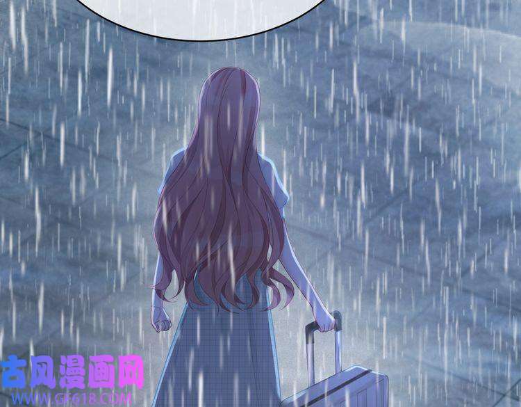 快穿女配冷静点第15话 吃醋