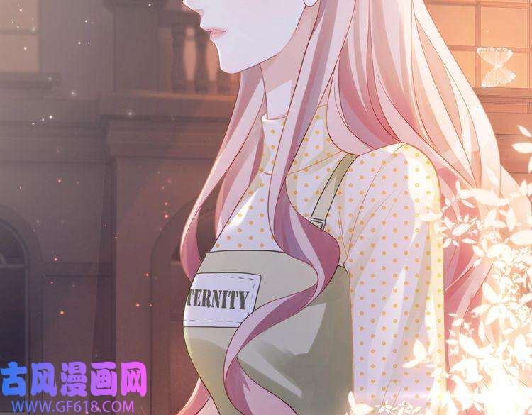快穿女配冷静点第15话 吃醋