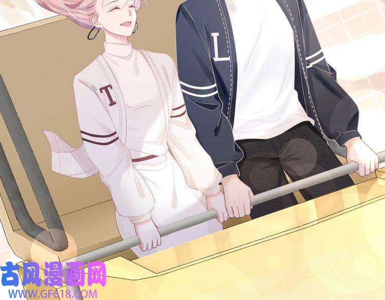 快穿女配冷静点第17话 舍身相救