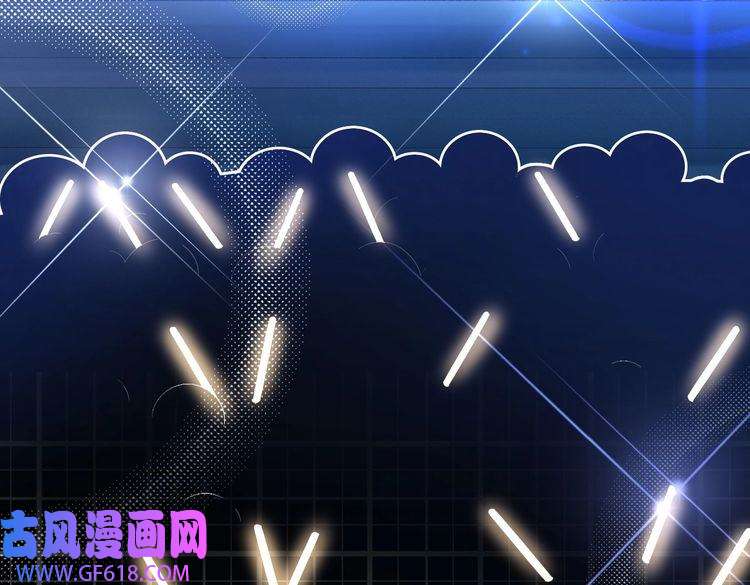 快穿女配冷静点第17话 舍身相救