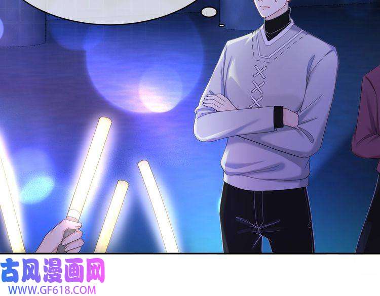 快穿女配冷静点第17话 舍身相救