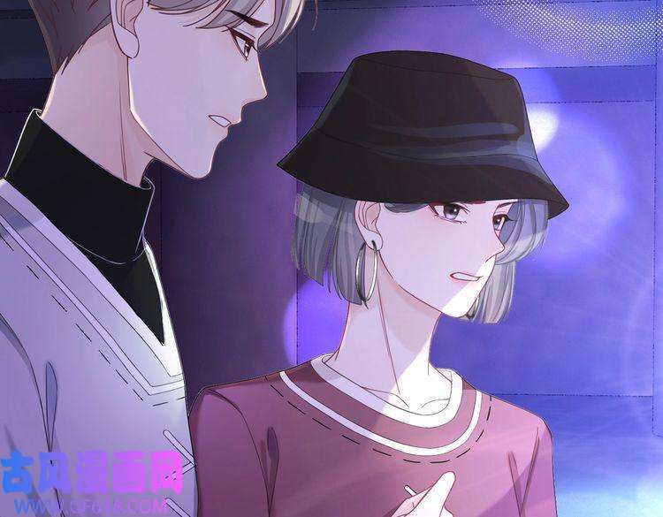 快穿女配冷静点第17话 舍身相救