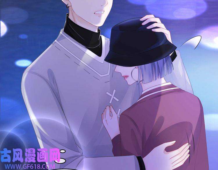 快穿女配冷静点第17话 舍身相救