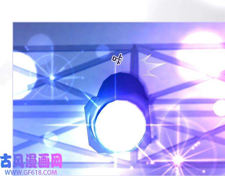快穿女配冷静点第17话 舍身相救
