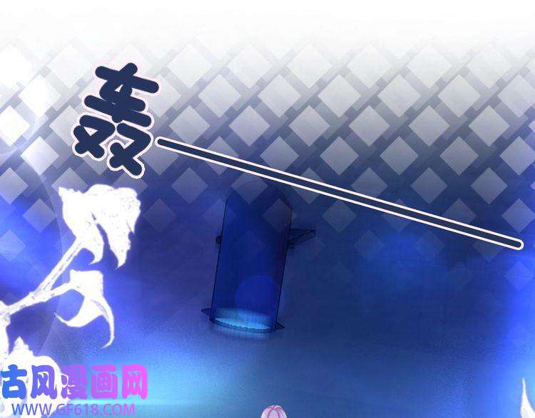 快穿女配冷静点第17话 舍身相救
