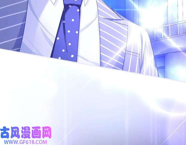 快穿女配冷静点第17话 舍身相救