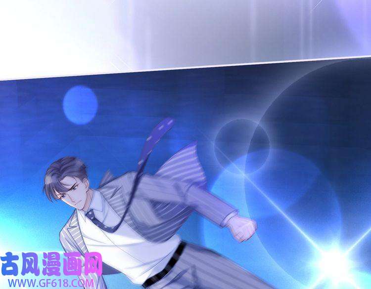 快穿女配冷静点第17话 舍身相救