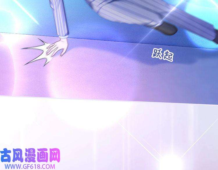 快穿女配冷静点第17话 舍身相救
