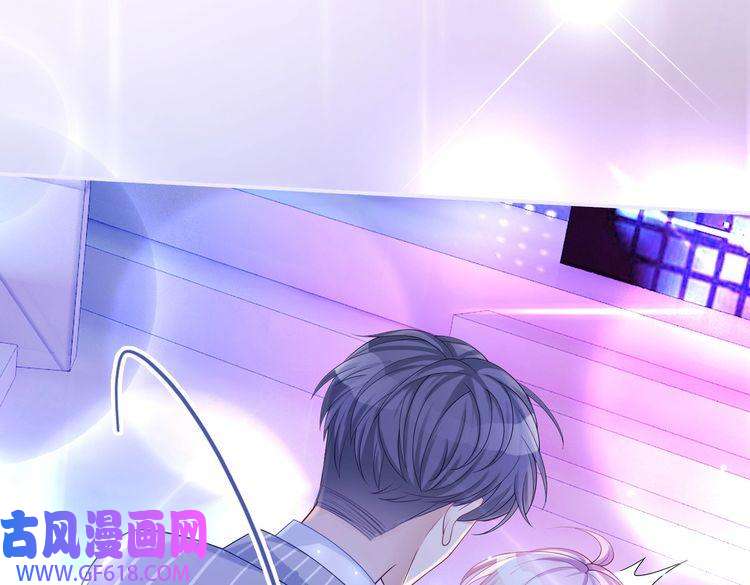 快穿女配冷静点第17话 舍身相救