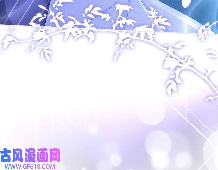 快穿女配冷静点第17话 舍身相救
