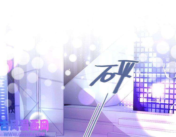 快穿女配冷静点第17话 舍身相救