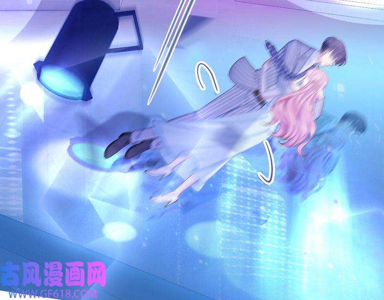 快穿女配冷静点第17话 舍身相救