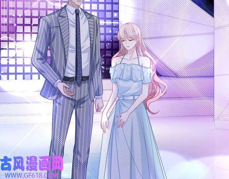 快穿女配冷静点第17话 舍身相救