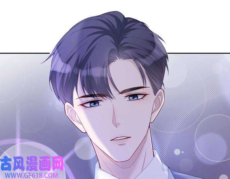 快穿女配冷静点第17话 舍身相救