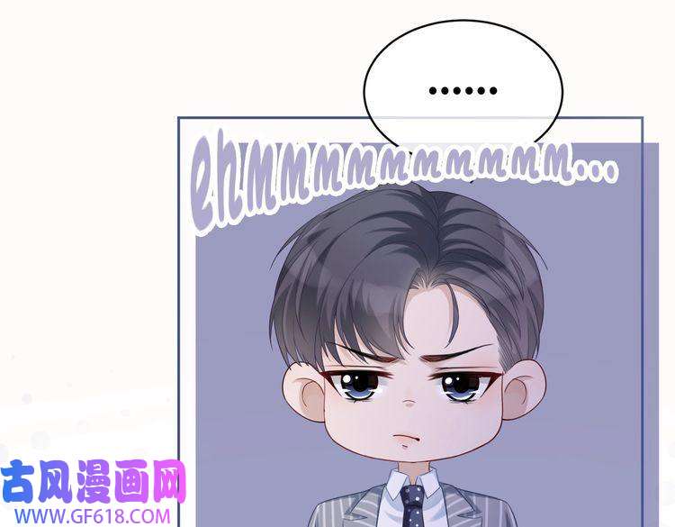 快穿女配冷静点第17话 舍身相救