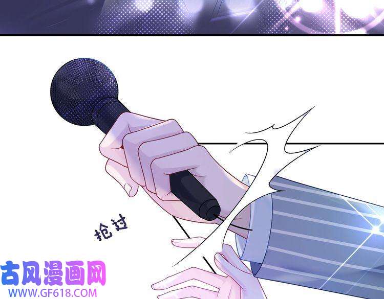 快穿女配冷静点第17话 舍身相救