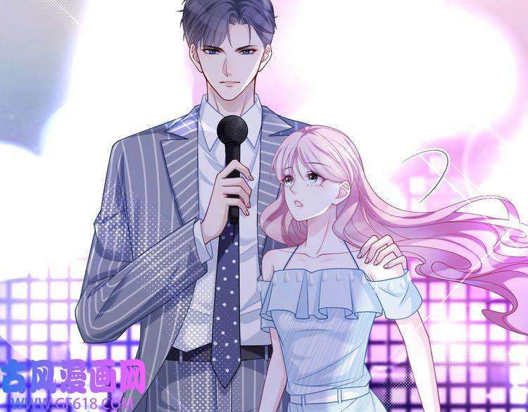 快穿女配冷静点第17话 舍身相救
