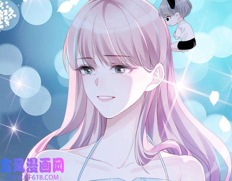 快穿女配冷静点第18话 选择时刻