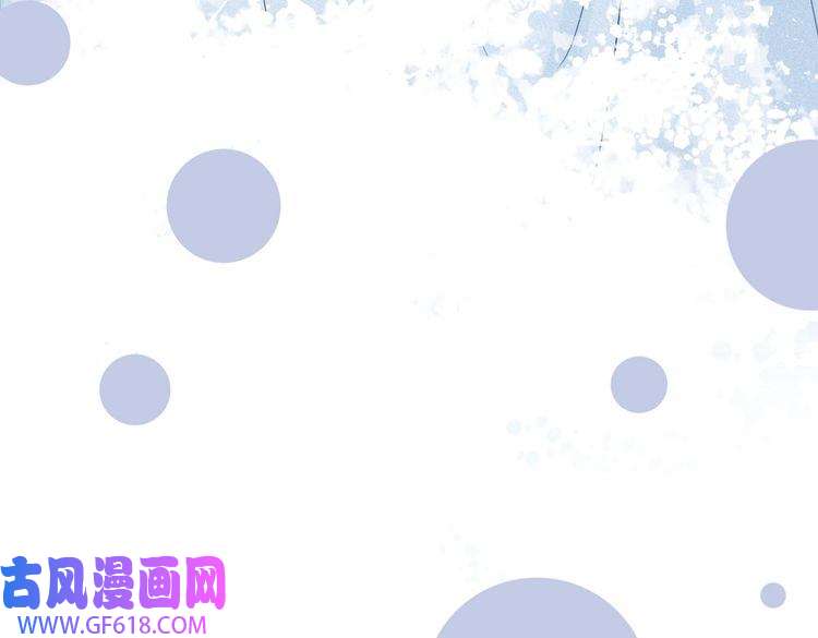快穿女配冷静点第18话 选择时刻