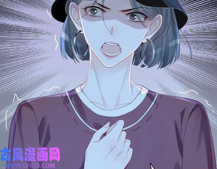 快穿女配冷静点第18话 选择时刻