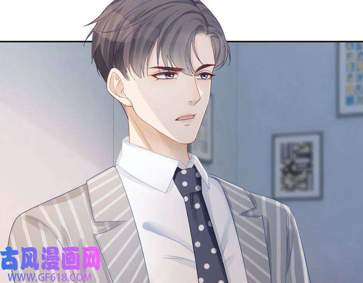 快穿女配冷静点第18话 选择时刻