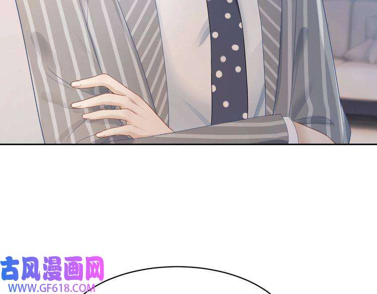 快穿女配冷静点第18话 选择时刻