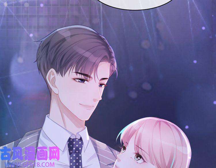快穿女配冷静点第18话 选择时刻