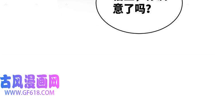 快穿女配冷静点第18话 选择时刻