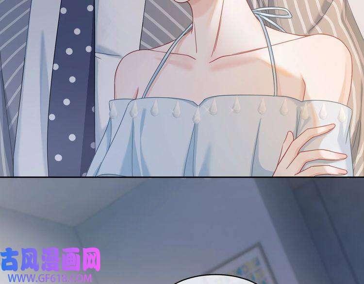 快穿女配冷静点第19话 不许再见他