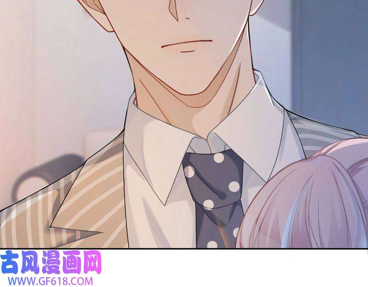 快穿女配冷静点第19话 不许再见他