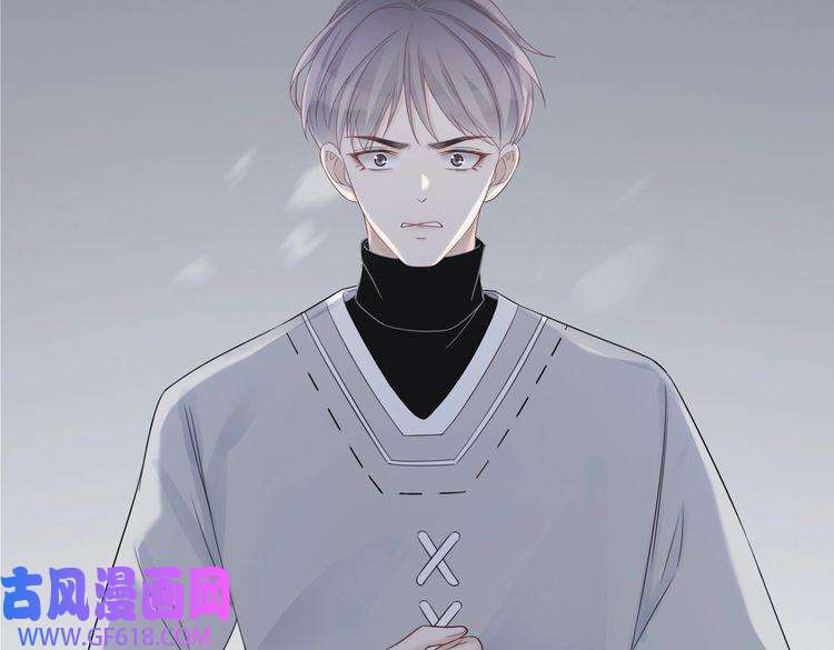 快穿女配冷静点第19话 不许再见他