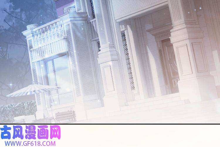 快穿女配冷静点第19话 不许再见他