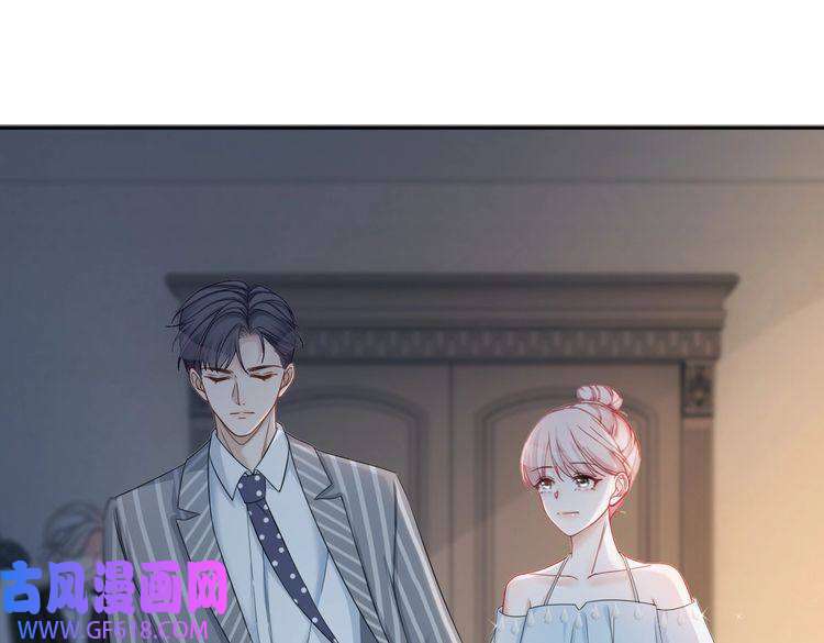 快穿女配冷静点第19话 不许再见他