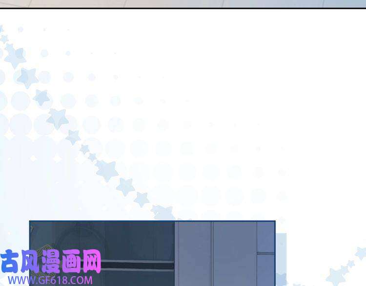 快穿女配冷静点第19话 不许再见他