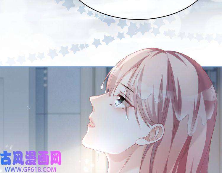 快穿女配冷静点第19话 不许再见他
