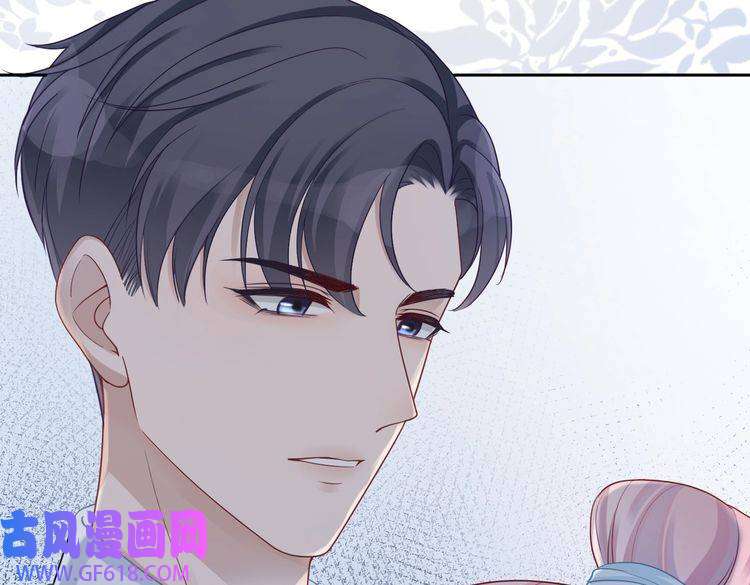 快穿女配冷静点第19话 不许再见他