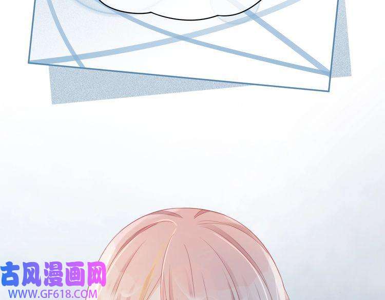快穿女配冷静点第19话 不许再见他