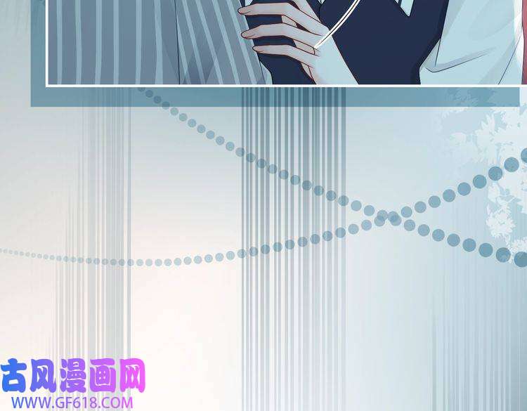 快穿女配冷静点第21话 越陷越深