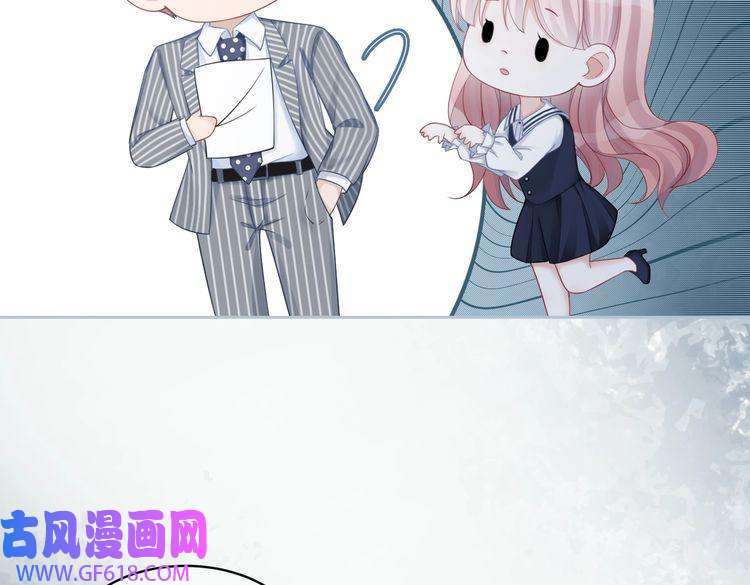快穿女配冷静点第21话 越陷越深