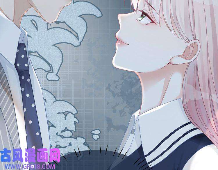 快穿女配冷静点第21话 越陷越深