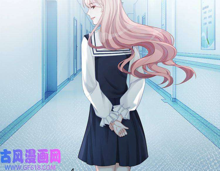 快穿女配冷静点第21话 越陷越深