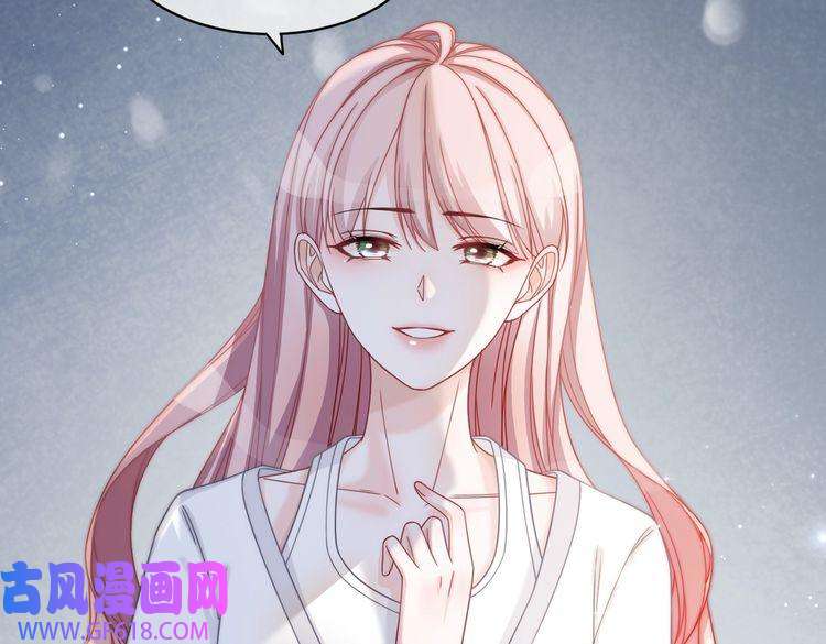 快穿女配冷静点第21话 越陷越深