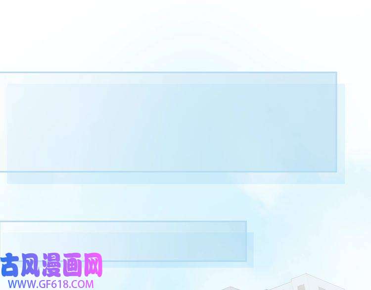 快穿女配冷静点第21话 越陷越深