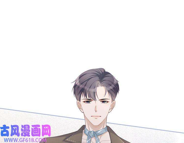 快穿女配冷静点第21话 越陷越深