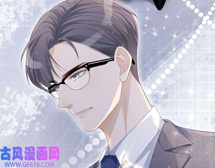 快穿女配冷静点第21话 越陷越深