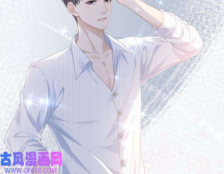 快穿女配冷静点第21话 越陷越深