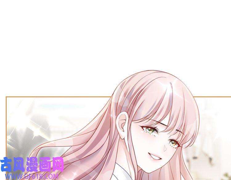 快穿女配冷静点第21话 越陷越深