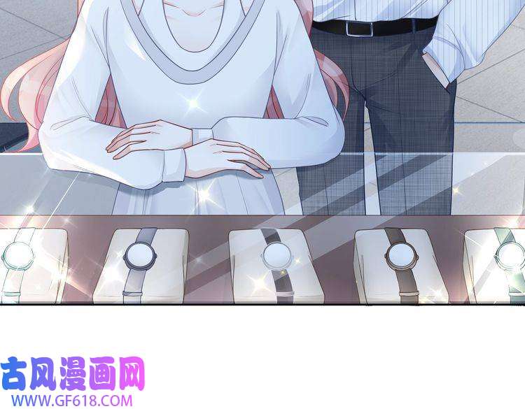 快穿女配冷静点第21话 越陷越深